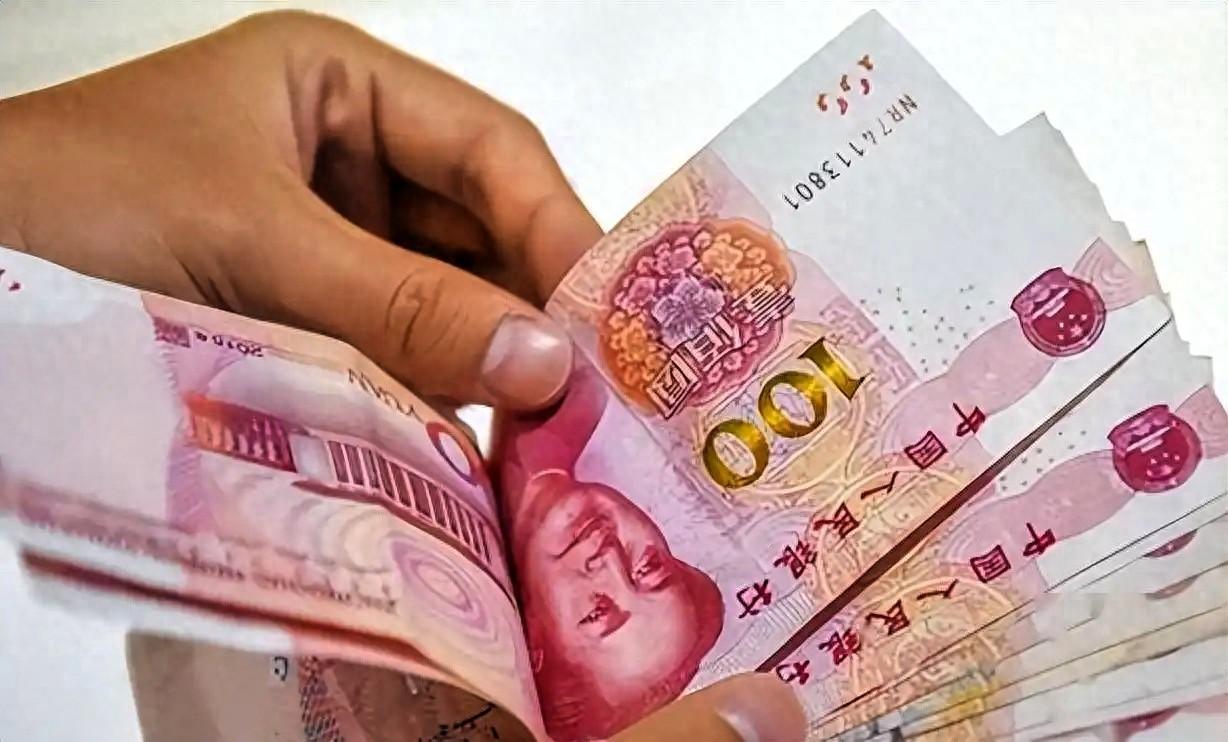 大势已去！银行朋友提醒：有存款的人，现在不准备就晚了